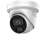 HIKVISION iDS-2CD7347G0-XS / 4Mpx 2.8mm
