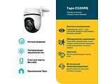TP-LINK TAPO C520WS