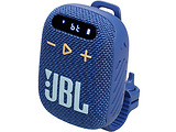 JBL Wind 3 Blue