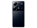 Xiaomi Poco M6 Pro / 6.67 AMOLED 120Hz / Helio G99 Ultra / 8GB / 256GB / 5000mAh Black