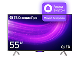Yandex Smart TV Station Pro 65 4K / YNDX-00102