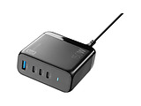 Cellularline Wall Charger GAN 150W