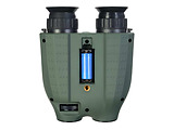 Levenhuk Atom Digital DNB250 Night Vision