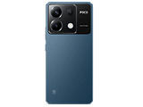Xiaomi POCO X6 5G / 6.67 AMOLED 120Hz / Snapdragon 7s Gen 2 / 12GB / 256GB / 5100mAh Blue
