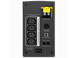 APC Back-UPS BX700UI / 700VA 390W AVR + NEW CSB 7AH