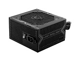 MSI MAG A650BN