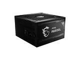MSI MAG A650GL