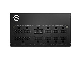MSI MAG A750GL PCIE5