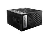 MSI MPG A1000G PCIE5