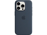 Apple iPhone 15 Pro Silicone Case with MagSafe