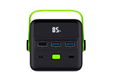 Trust Redoh XXL / 50000mAh