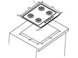CANDY CSG6B/4U2