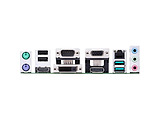ASUS PRO H610M-C-CSM / mATX LGA1700 DDR5 5600