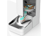 Xiaomi Smart Pet Food Feeder
