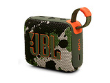 JBL GO 4 / 4.2W Camouflage