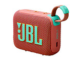 JBL GO 4 / 4.2W Pink