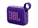 JBL GO 4 / 4.2W Purple