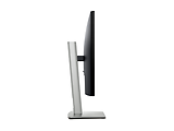 DELL P2725HE / 27 IPS FullHD 100Hz