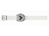 Samsung Galaxy Watch Ultra 47mm White