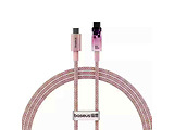 Baseus Cable Explorer Smart Temperature Type-C to Type-C 100W 2m Pink