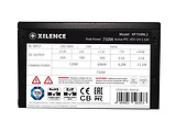 Xilence XP750R6.2 / 750W Performance C+ / XN431