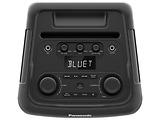 Panasonic SC-TMAX45GSK / 1000W