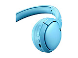 Edifier WH500 Blue