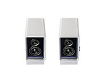 Edifier QR65 / 2.0 70W White