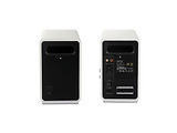 Edifier QR65 / 2.0 70W White