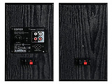 Edifier R990BT / 2.0 24W Studio