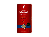 Julius Meinl Comp Lungo Classico for Nespresso