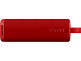 Xiaomi Sound Outdoor Red