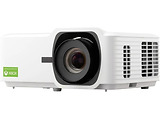 Viewsonic LX700-4K / UHD Laser 3500Lm 120Hz