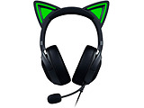 Razer Kraken Kitty Edition / Black