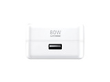 OPPO SUPERVOOC 80W White