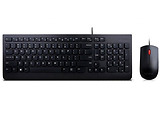 Lenovo Essential Wired Keyboard