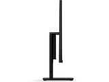 Lenovo AIO IdeaCentre 3 27ARR9 / 27 FullHD IPS / Ryzen 5 7535HS / 8GB DDR5 / 512GB NVMe / No OS