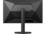 AOC Q27G4X / 27 IPS 2K 180Hz