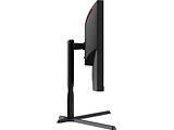 AOC Q27G3XMN/BK