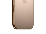 Apple iPhone 16 Pro Max / 6.9 Super Retina XDR OLED 120Hz / A18 Pro / 8GB / 256GB / 4685mAh Gold