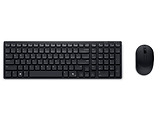 DELL KM555 PRO Compact Silent