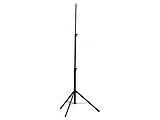 Reflecta Light Stand LS 9404 Air Cushion