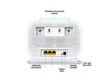 TP-LINK Archer MR505 / 4G LTE