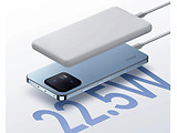 Xiaomi Lite 10000mah 22.5W