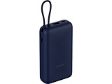 Xiaomi 20000mah / Integrated Cable Blue