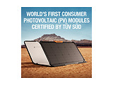 Jackery SolarSaga 80W