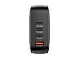 Verbatim Mini GaN Charger 165W