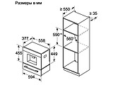 Bosch CTL7181W0