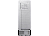 Samsung RT31CG5624S9EO