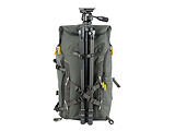 Vanguard VEO ACTIVE BIRDER 56 KG